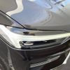 volvo xc60 2022 -VOLVO--Volvo XC60 5AA-UB420TXCM--YV1UZL1M3P1210522---VOLVO--Volvo XC60 5AA-UB420TXCM--YV1UZL1M3P1210522- image 17