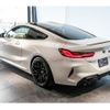 bmw m8 2020 quick_quick_7BA-AE44M_WBSAE02070CD31266 image 18