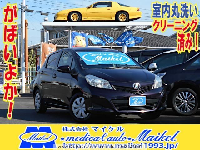 toyota vitz 2013 quick_quick_DBA-NSP130_NSP130-2115497 image 1