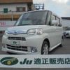 daihatsu tanto 2012 -DAIHATSU--Tanto L375S--0490068---DAIHATSU--Tanto L375S--0490068- image 1