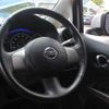 nissan note 2013 -NISSAN--Note E12--E12-130946---NISSAN--Note E12--E12-130946- image 5