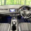 honda vezel 2016 CFJ1816786 image 2