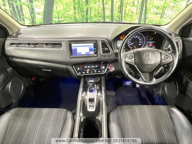 honda vezel 2016 CFJ1816786 image 2