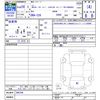 nissan serena 2016 -NISSAN--Serena C26--086796---NISSAN--Serena C26--086796- image 3