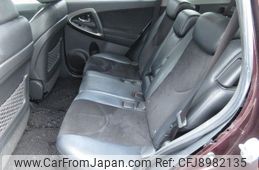 toyota vanguard 2012 REALMOTOR_Y2023090183A-12