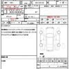 toyota mark-x 2014 quick_quick_DBA-GRX130_GRX130-6087669 image 19