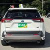 toyota rav4 2022 CFJ1746039 image 3