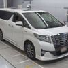 toyota alphard 2015 -TOYOTA--Alphard DAA-AYH30W--AYH30-0014746---TOYOTA--Alphard DAA-AYH30W--AYH30-0014746- image 10