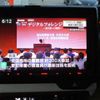 honda n-box 2018 CFJ1651634 image 21