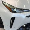 toyota prius 2022 -TOYOTA--Prius 6AA-ZVW51--ZVW51-6241135---TOYOTA--Prius 6AA-ZVW51--ZVW51-6241135- image 11