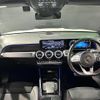 mercedes-benz glb-class 2021 -MERCEDES-BENZ--Benz GLB 3DA-247613M--W1N2476132W146165---MERCEDES-BENZ--Benz GLB 3DA-247613M--W1N2476132W146165- image 16