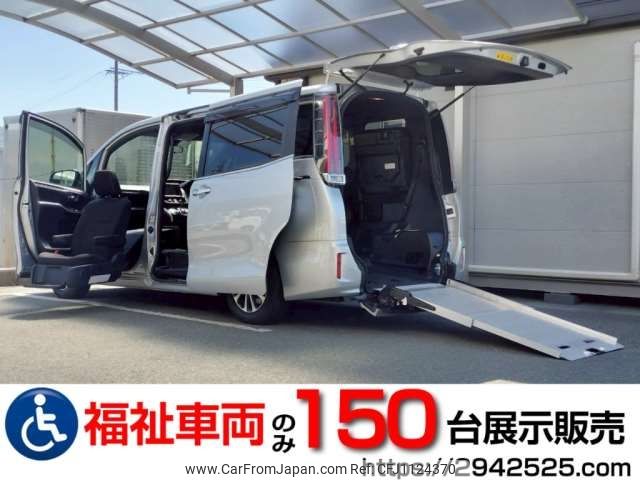 toyota esquire 2019 -TOYOTA--Esquire DBA-ZRR80Gｶｲ--ZRR80-0502972---TOYOTA--Esquire DBA-ZRR80Gｶｲ--ZRR80-0502972- image 1