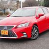 lexus ct 2018 -LEXUS--Lexus CT DAA-ZWA10--ZWA10-2327823---LEXUS--Lexus CT DAA-ZWA10--ZWA10-2327823- image 1