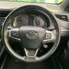 toyota harrier 2020 -TOYOTA--Harrier DBA-ZSU60W--ZSU60-0197473---TOYOTA--Harrier DBA-ZSU60W--ZSU60-0197473- image 12