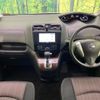 nissan serena 2014 quick_quick_HFC26_HFC26-228732 image 2