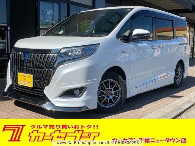 toyota esquire 2020 -TOYOTA 【習志野 561ﾓ1010】--Esquire DAA-ZWR80G--ZWR80-0435055---TOYOTA 【習志野 561ﾓ1010】--Esquire DAA-ZWR80G--ZWR80-0435055- image 1