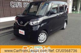 nissan roox 2020 -NISSAN 【福岡 582ﾈ2130】--Roox B44A--0021649---NISSAN 【福岡 582ﾈ2130】--Roox B44A--0021649-