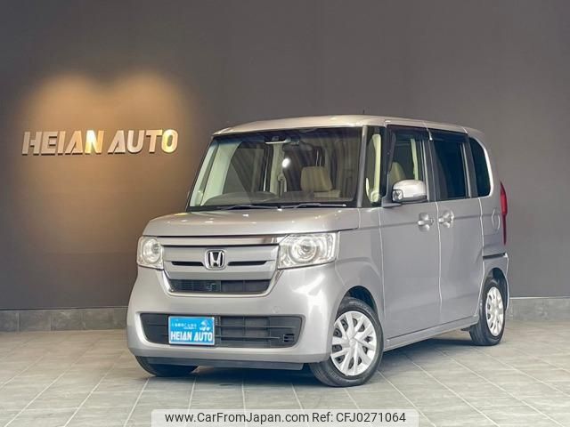 honda n-box 2019 -HONDA--N BOX JF3--1258309---HONDA--N BOX JF3--1258309- image 1