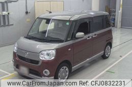 daihatsu move-canbus 2019 -DAIHATSU 【Ｎｏ後日 】--Move Canbus LA800S-0166562---DAIHATSU 【Ｎｏ後日 】--Move Canbus LA800S-0166562-