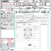 toyota corolla-touring-wagon 2019 CFJ1732327 image 21
