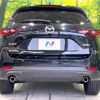 mazda cx-5 2023 -MAZDA--CX-5 6BA-KFEP--KFEP-554147---MAZDA--CX-5 6BA-KFEP--KFEP-554147- image 15