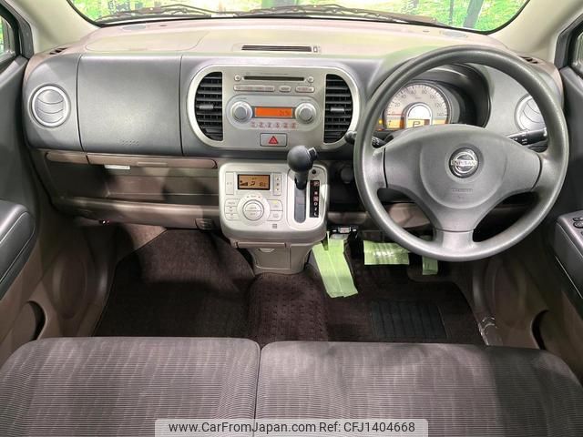 nissan moco 2010 quick_quick_MG22S_MG22S-384107 image 2