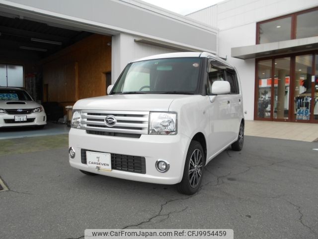 daihatsu move-conte 2015 -DAIHATSU--Move Conte DBA-L575S--L575S-0226516---DAIHATSU--Move Conte DBA-L575S--L575S-0226516- image 1