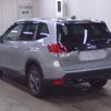 subaru forester 2022 CFJ1522854 image 2