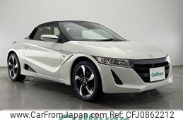 honda s660 2015 -HONDA--S660 DBA-JW5--JW5-1006895---HONDA--S660 DBA-JW5--JW5-1006895-