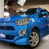 daihatsu mira-e-s 2017 -DAIHATSU 【札幌 583ｽ6256】--Mira e:s LA360S--0000237---DAIHATSU 【札幌 583ｽ6256】--Mira e:s LA360S--0000237- image 1