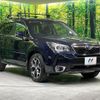 subaru forester 2014 quick_quick_SJG_SJG-019643 image 17