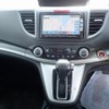 honda cr-v 2013 20010110 image 13