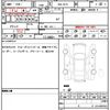 bmw 1-series 2020 quick_quick_3BA-7K15_WBA7K320107F15720 image 7