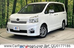 toyota voxy 2012 -TOYOTA--Voxy DBA-ZRR70W--ZRR70-0508771---TOYOTA--Voxy DBA-ZRR70W--ZRR70-0508771-