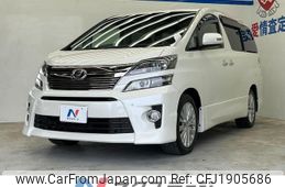 toyota vellfire 2013 CFJ1905686