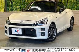 toyota copen 2020 CFJ1821600