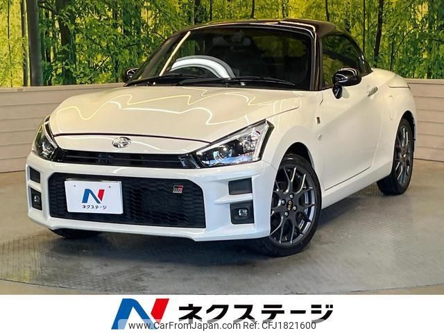 toyota copen 2020 CFJ1821600 image 1