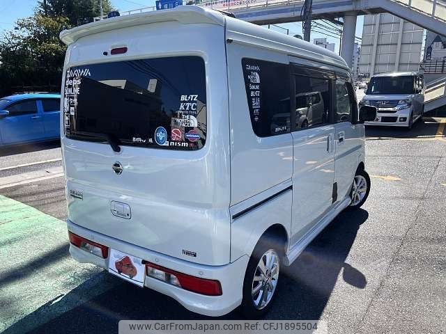 nissan clipper-rio 2022 CFJ1895504 image 2