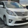 toyota alphard 2014 -TOYOTA--Alphard ANH20W--ANH20-8317187---TOYOTA--Alphard ANH20W--ANH20-8317187- image 10