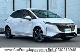 nissan aura 2022 -NISSAN--AURA 6AA-FSNE13--FSNE13-550987---NISSAN--AURA 6AA-FSNE13--FSNE13-550987-