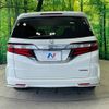 honda odyssey 2016 -HONDA--Odyssey DAA-RC4--RC4-1011261---HONDA--Odyssey DAA-RC4--RC4-1011261- image 17