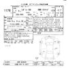subaru legacy-b4 2019 CFJ1726467 image 3