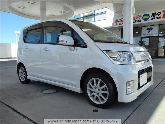 daihatsu move 2010 CFJ1796472 image 2