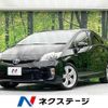 toyota prius 2015 -TOYOTA--Prius DAA-ZVW30--ZVW30-1992535---TOYOTA--Prius DAA-ZVW30--ZVW30-1992535- image 1