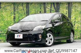 toyota prius 2015 -TOYOTA--Prius DAA-ZVW30--ZVW30-1992535---TOYOTA--Prius DAA-ZVW30--ZVW30-1992535-