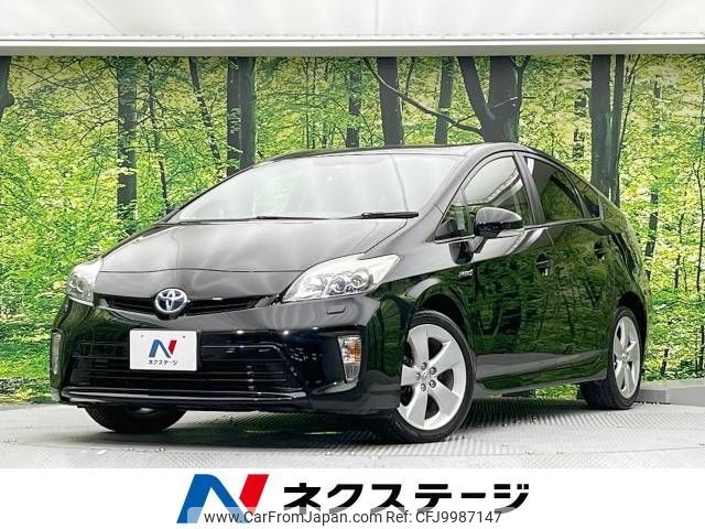 toyota prius 2015 -TOYOTA--Prius DAA-ZVW30--ZVW30-1992535---TOYOTA--Prius DAA-ZVW30--ZVW30-1992535- image 1