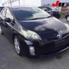 toyota prius 2010 CFJ1686685 image 1