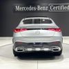 mercedes-benz glc-class 2024 quick_quick_254305_W1N2543052F099992 image 2