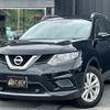 nissan x-trail 2016 -NISSAN--X-Trail T32--T32-010744---NISSAN--X-Trail T32--T32-010744- image 1