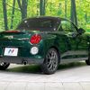 daihatsu copen 2024 CFJ1831210 image 15